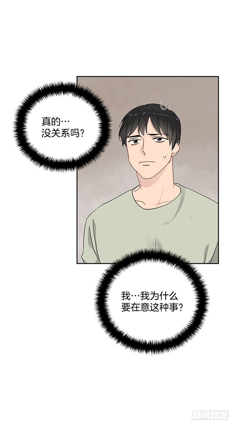14.帮忙解决55