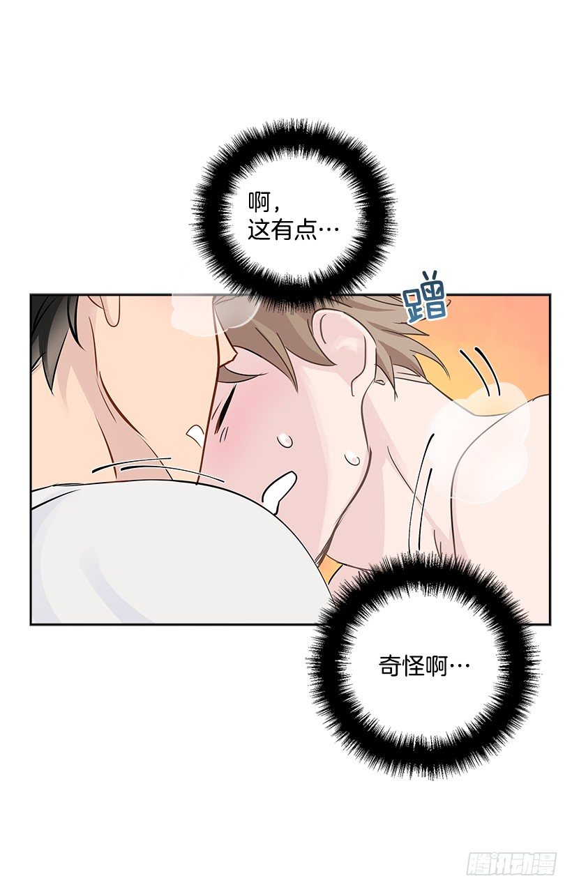 14.帮忙解决38
