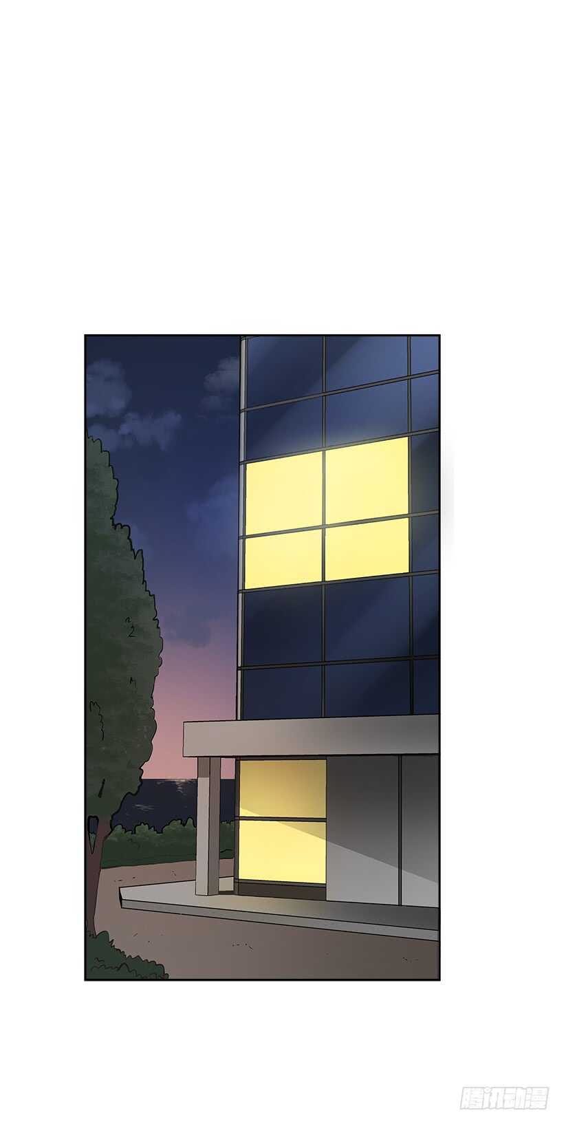 20.第一次47