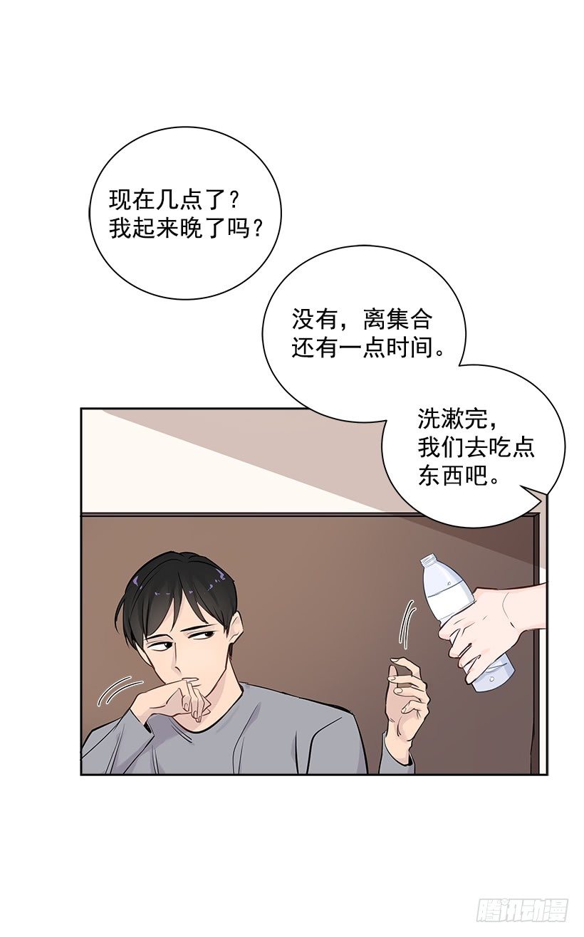 12.合宿56