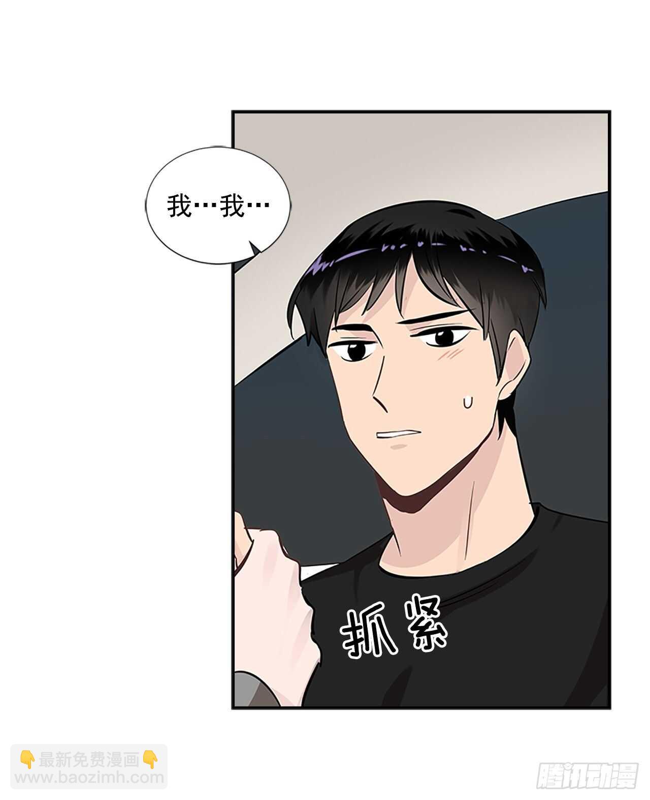 31.别离开我37