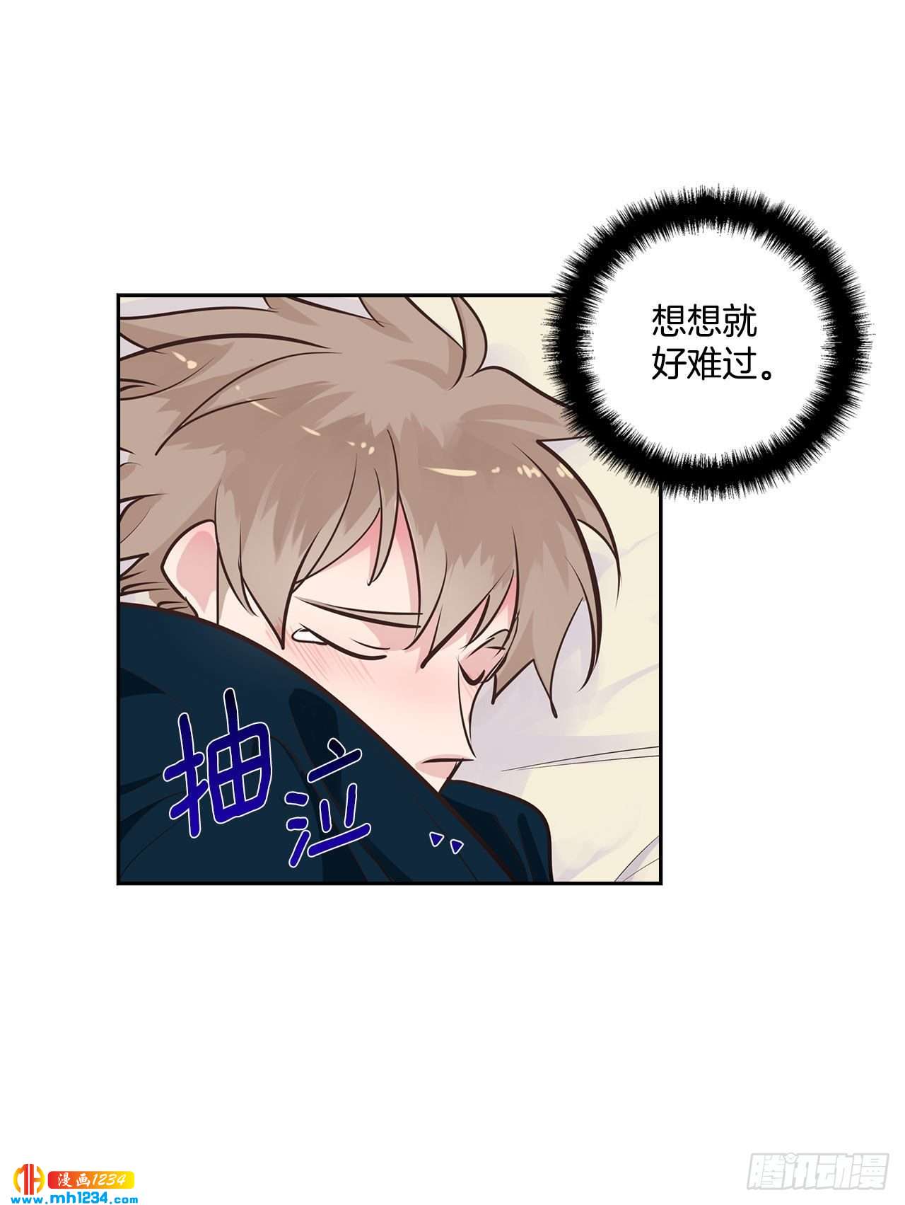 56.生病55