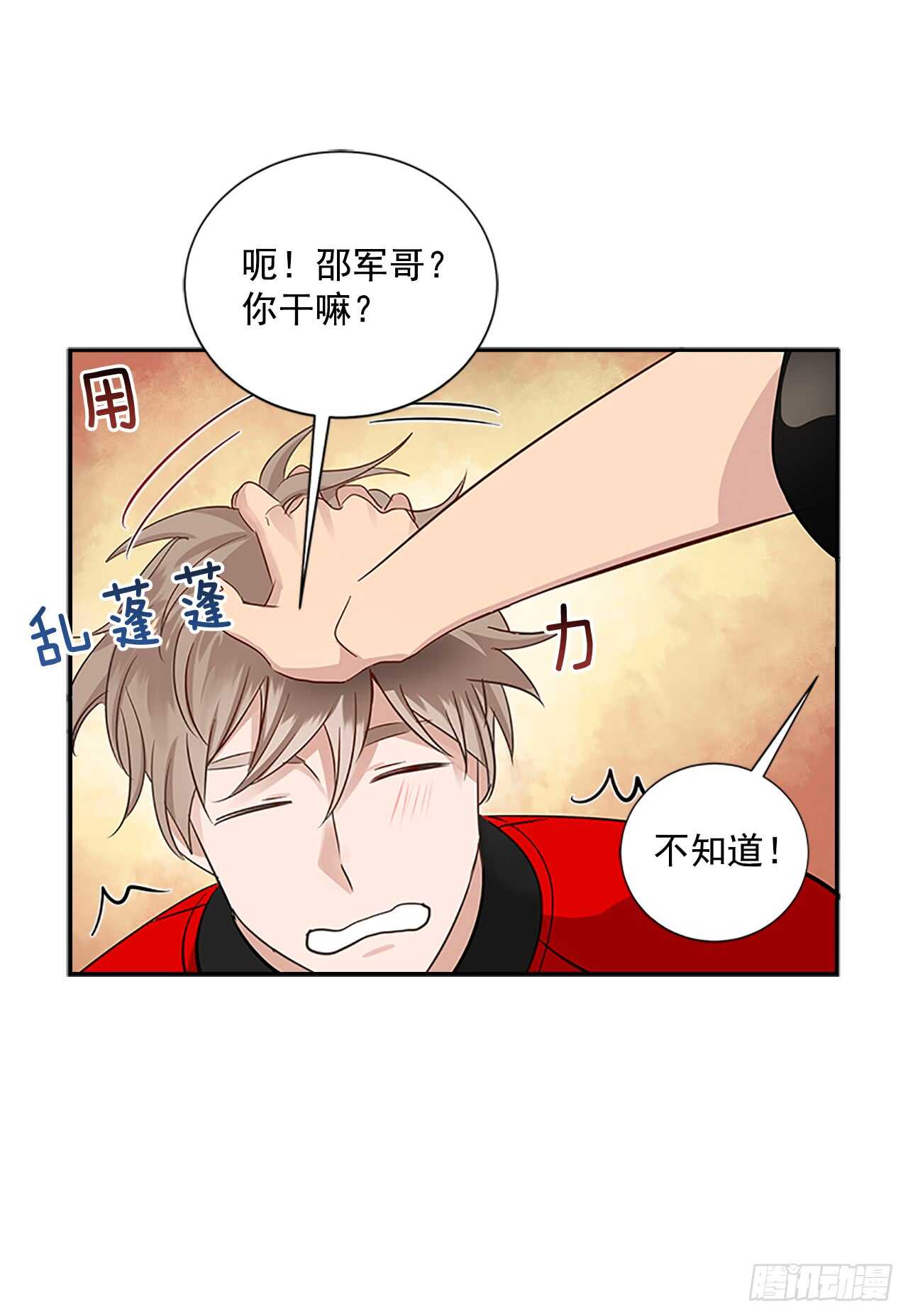25.更近一层43