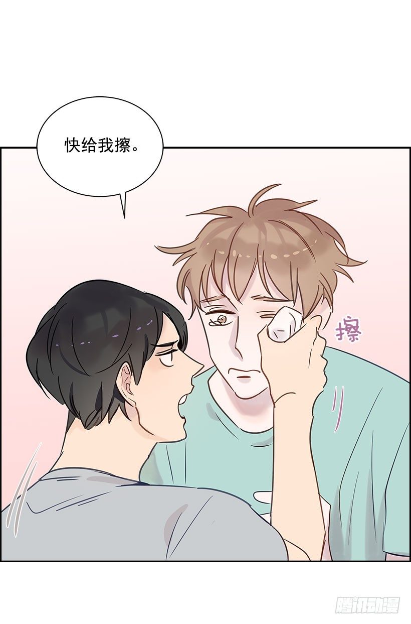 4.重逢18