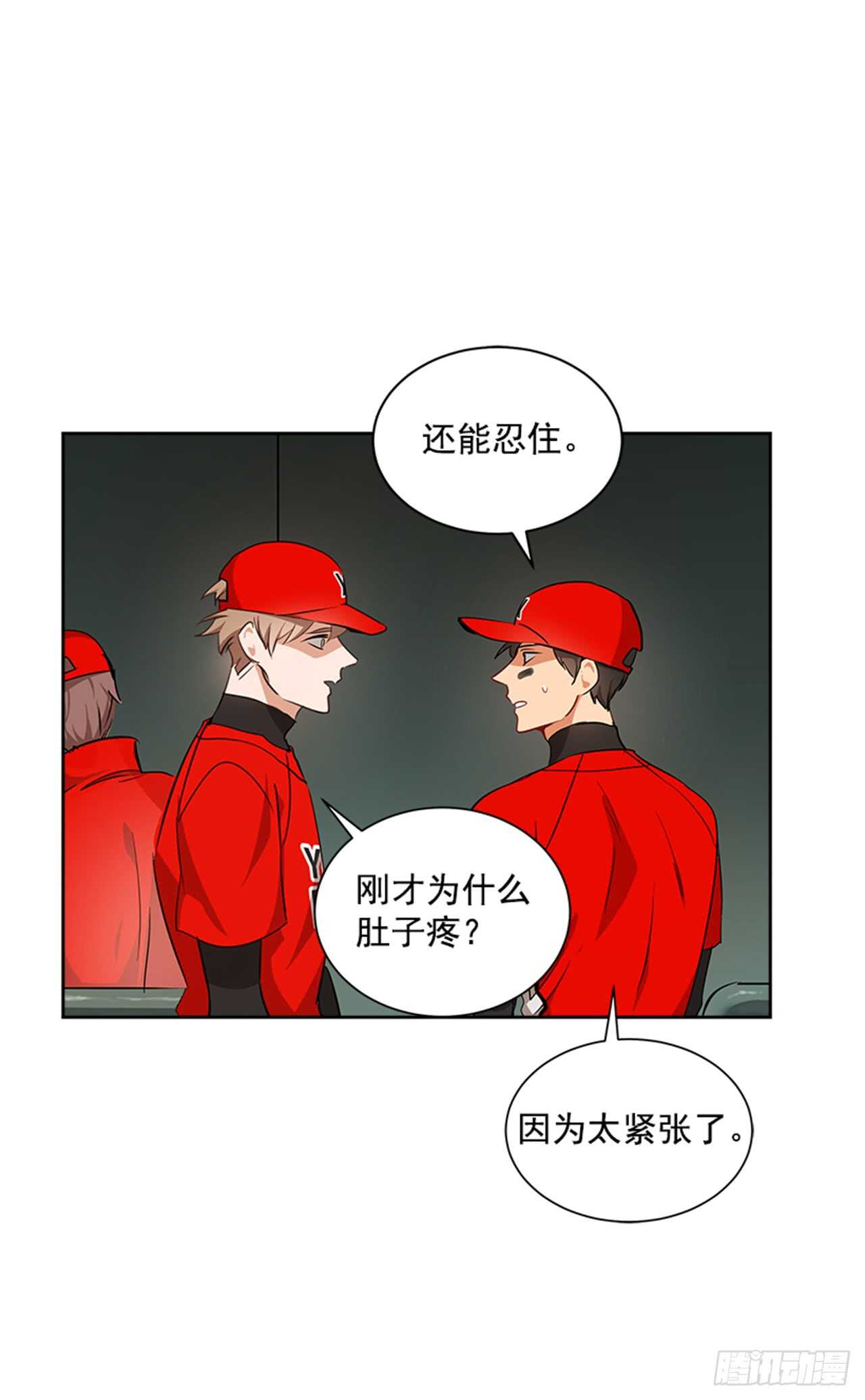 22.逆转机会33
