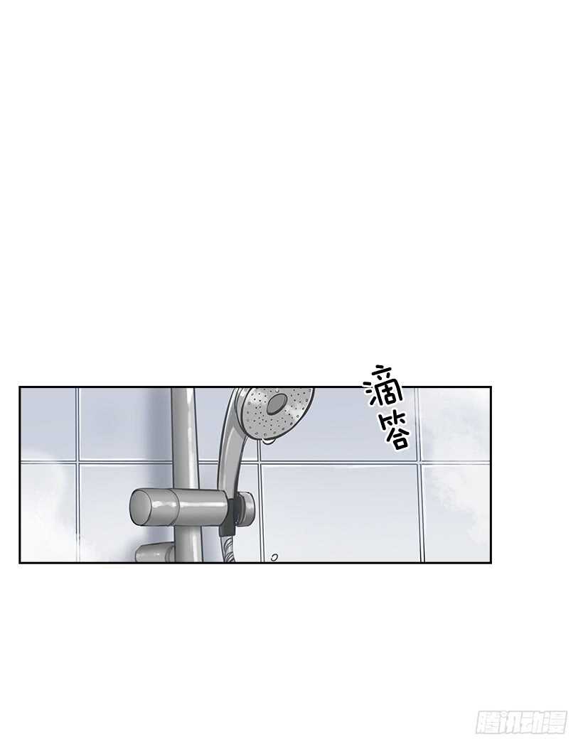 19.不做了吗？10