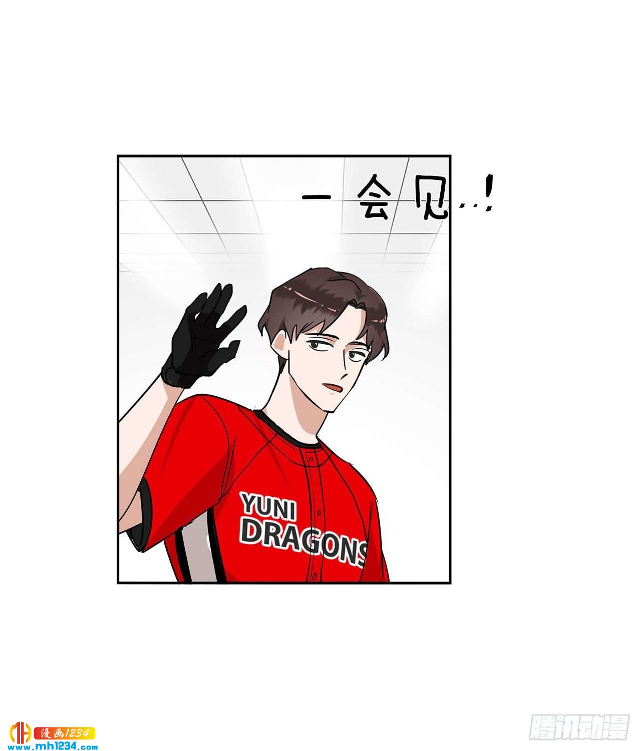 53.比赛22