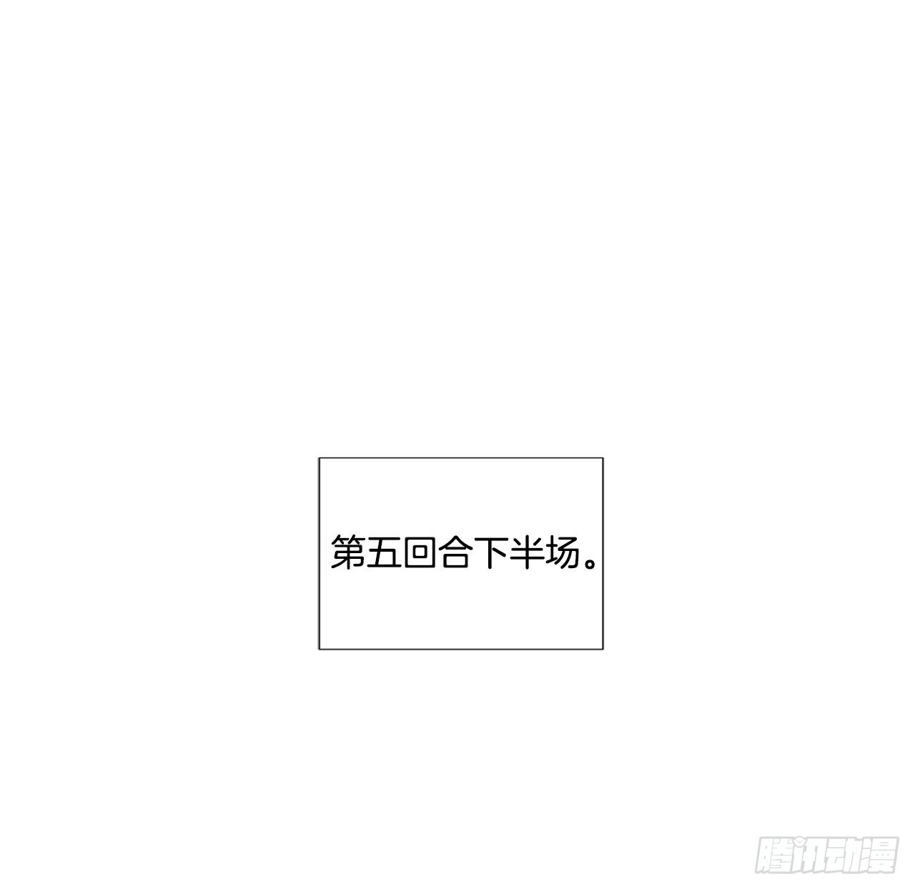 58.双杀组合24