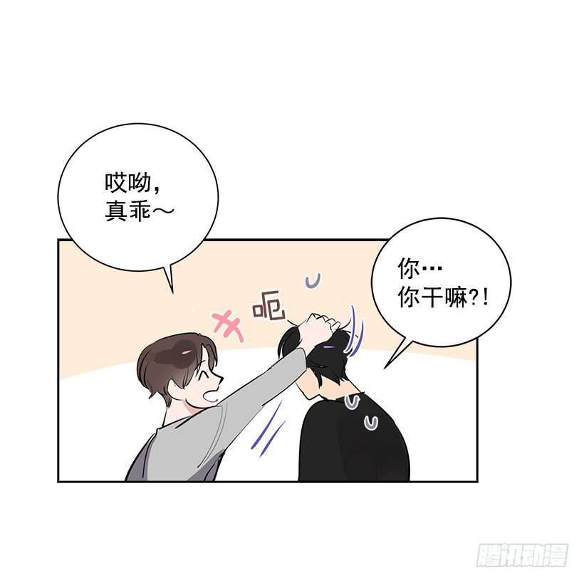 11.重拾斗志52