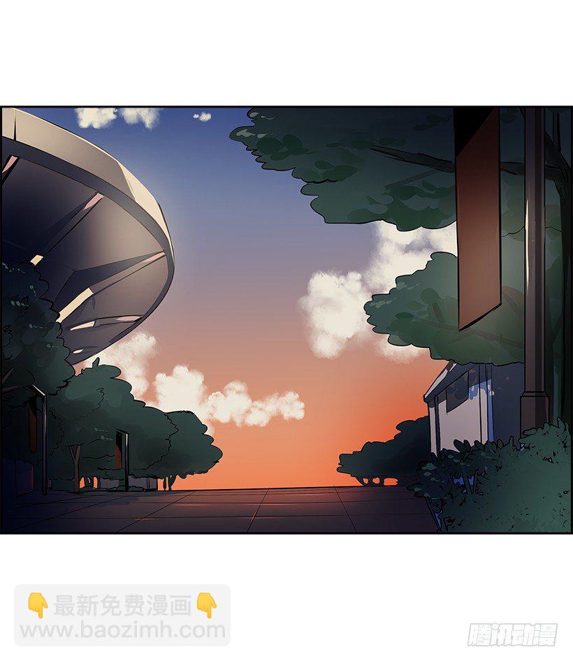7.能怪谁？53