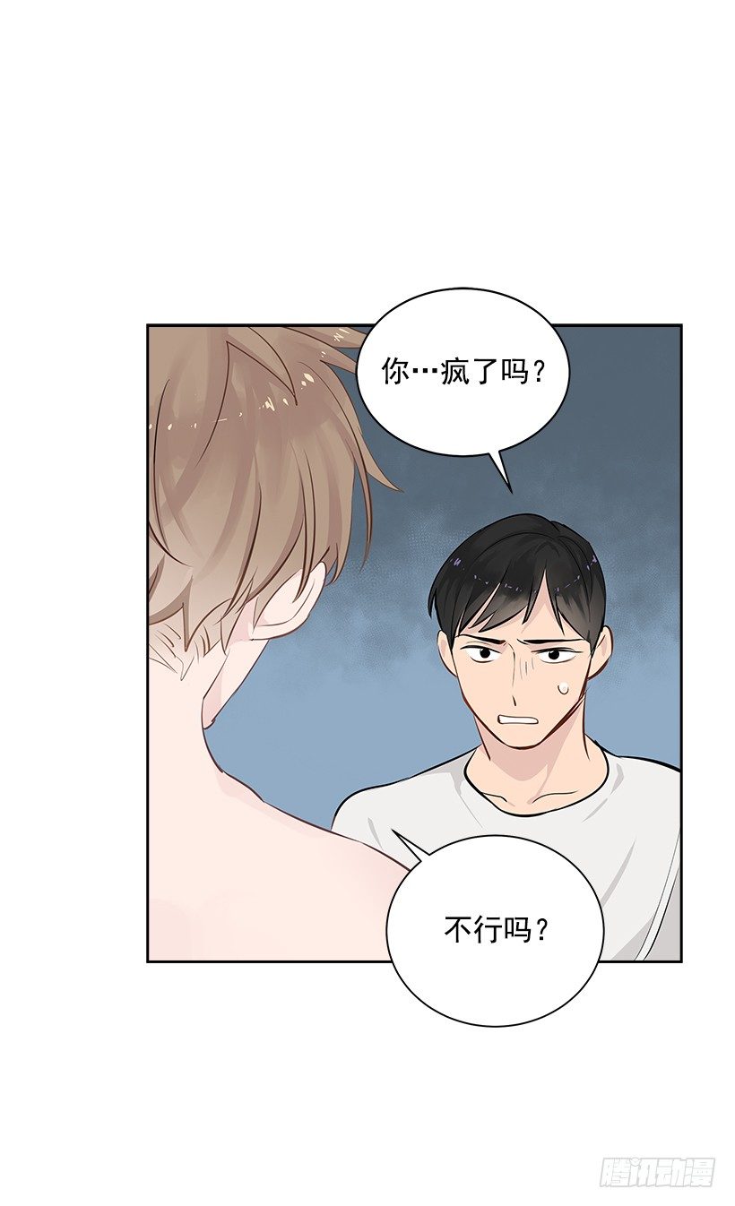 14.帮忙解决17