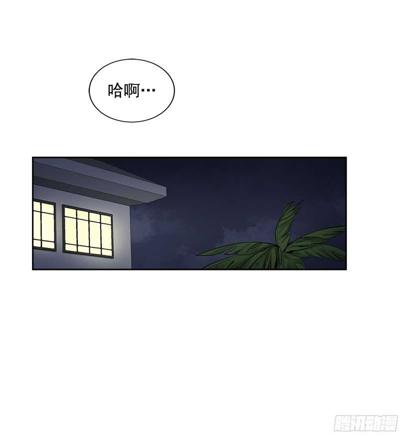 20.第一次26