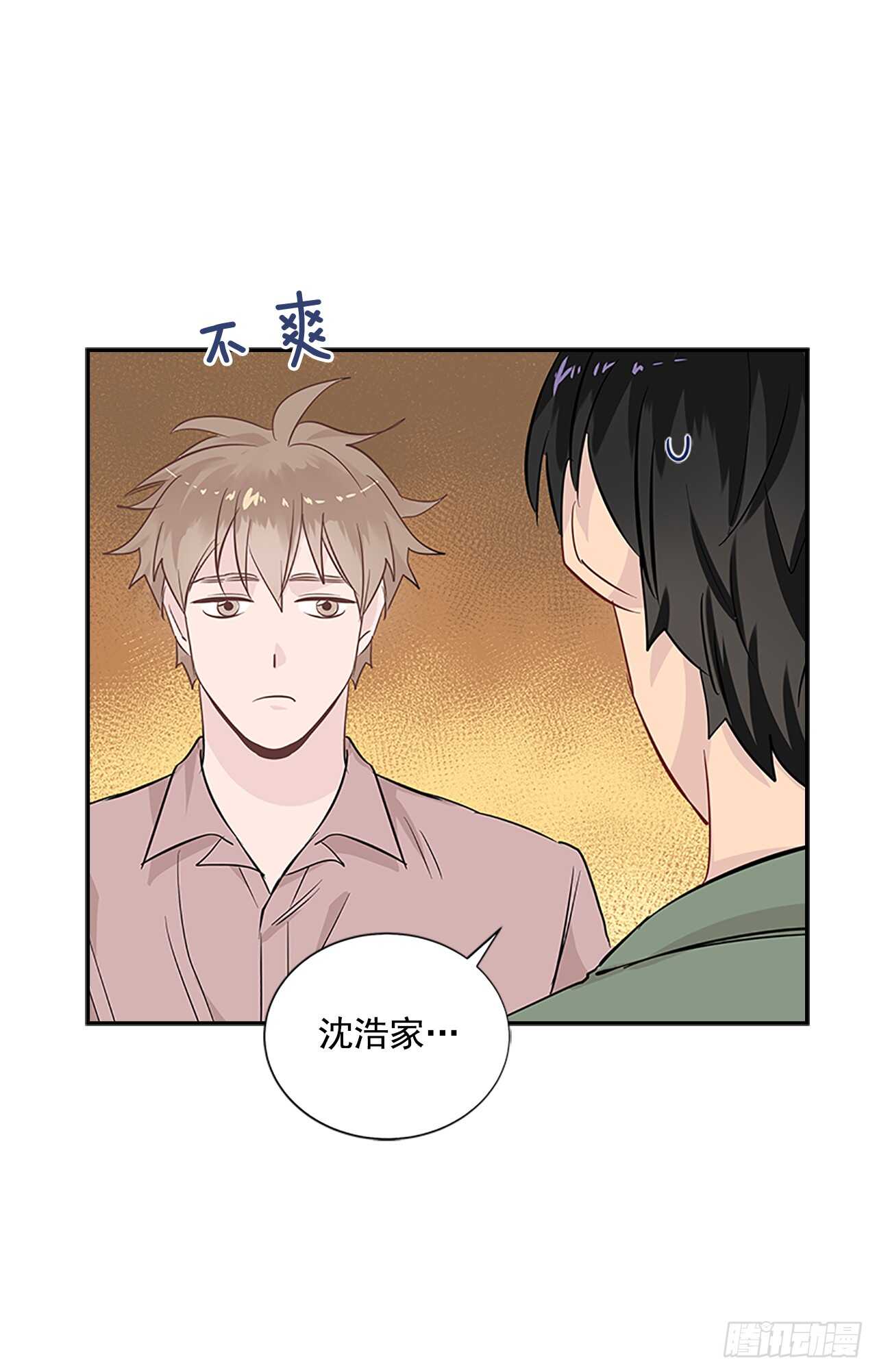 27.甜蜜之家15