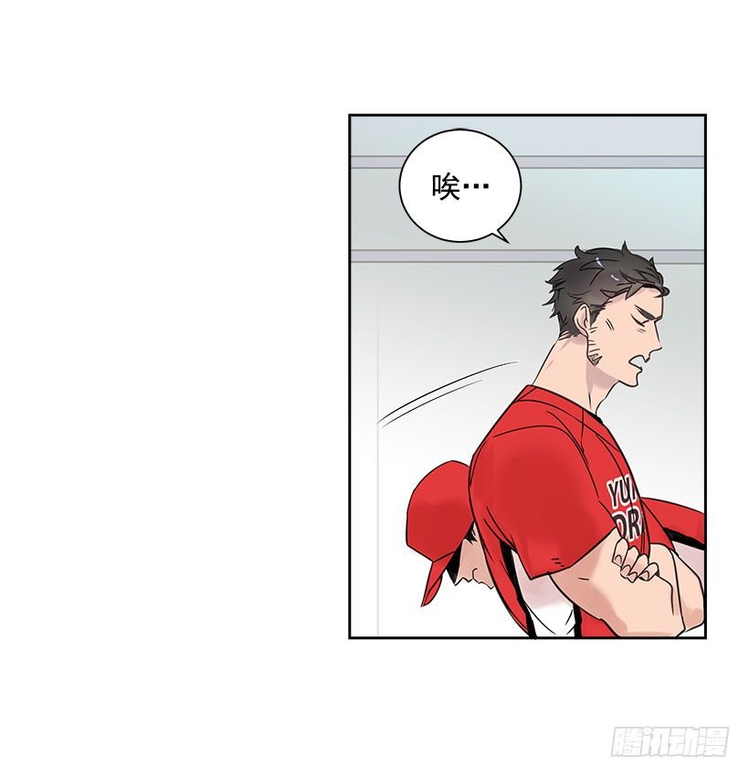 3.抑郁症45