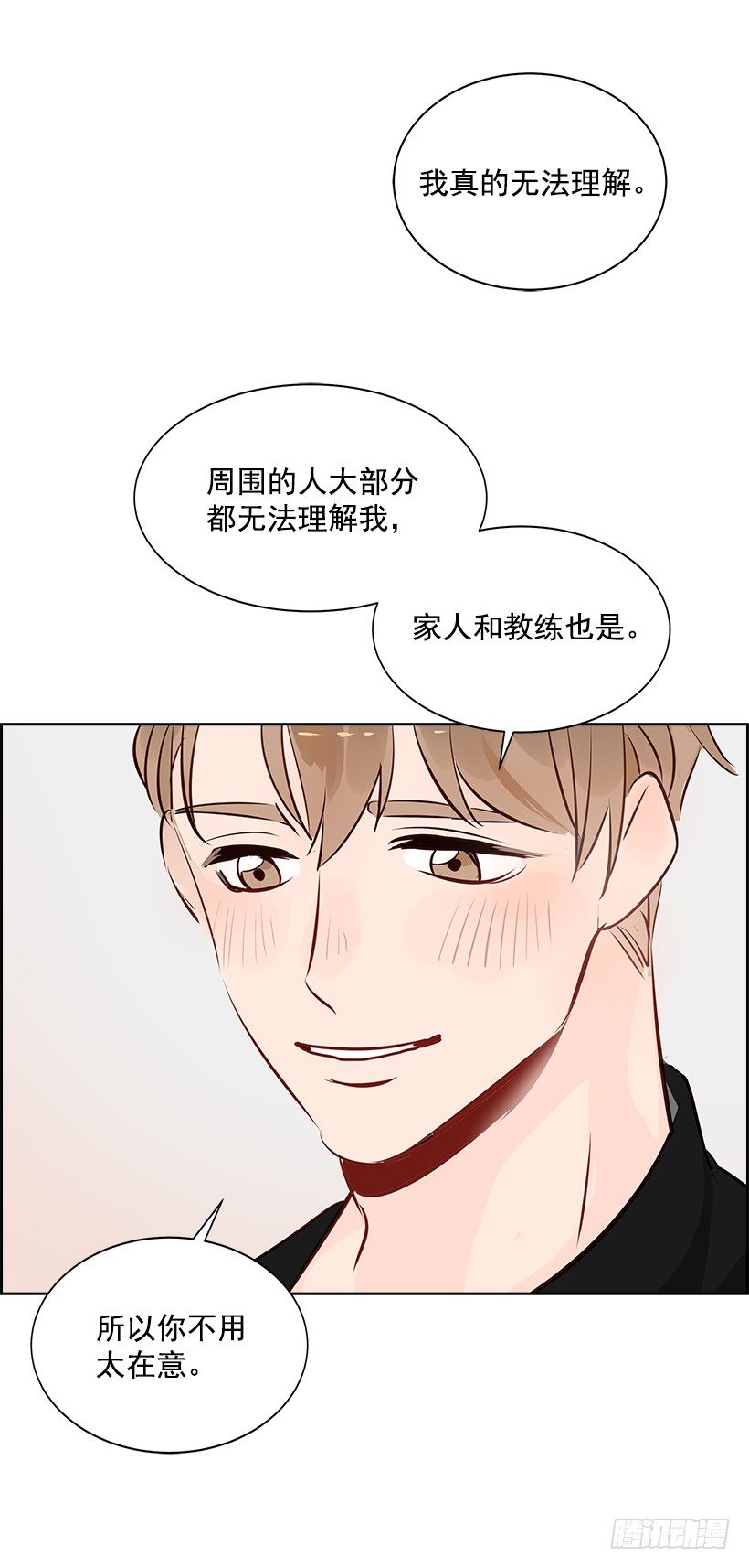 9.找到了33
