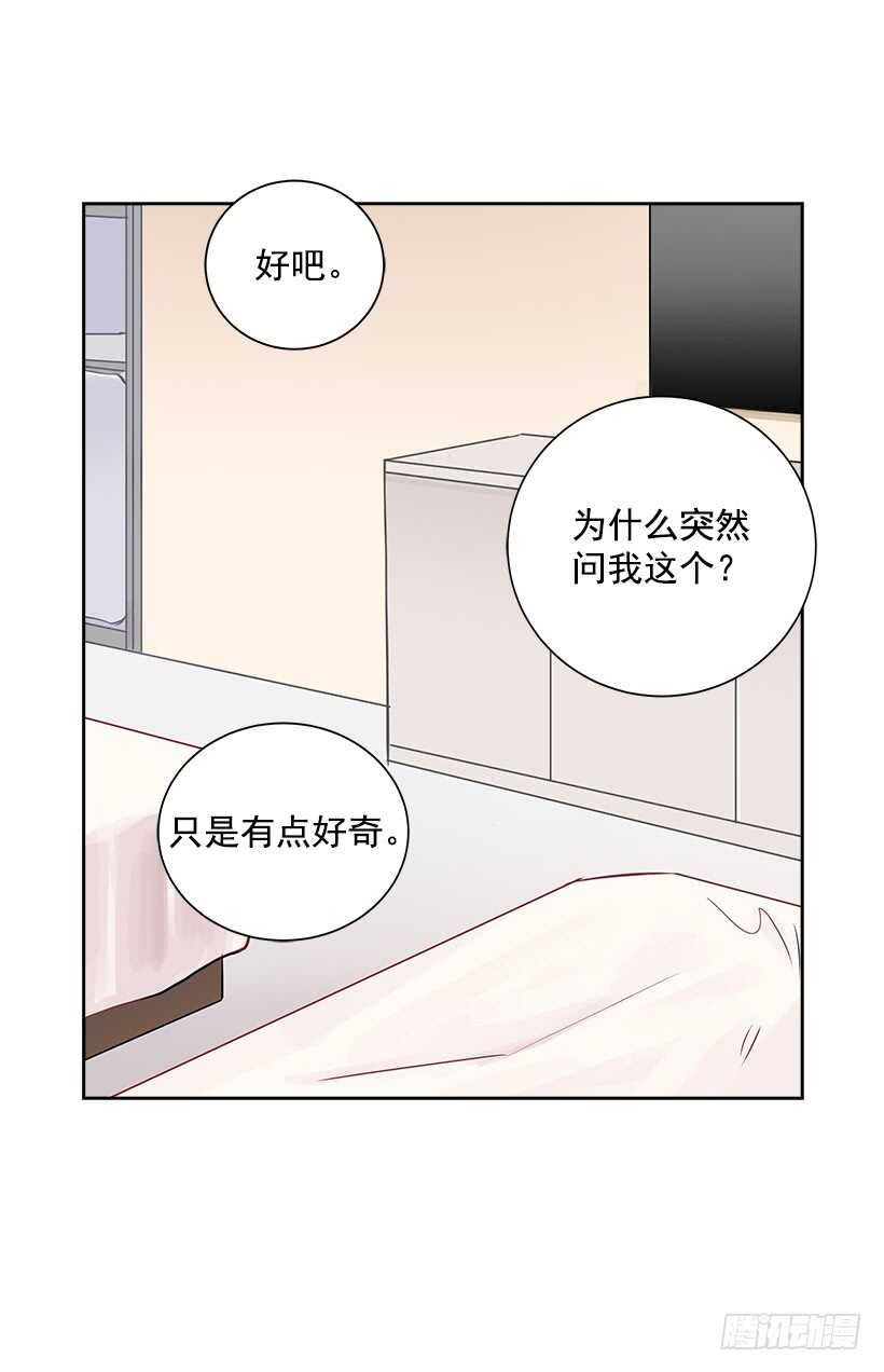 18.荣升主力12