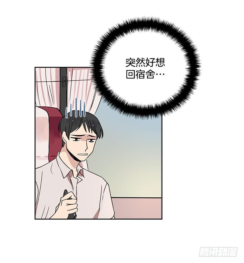 4.重逢45