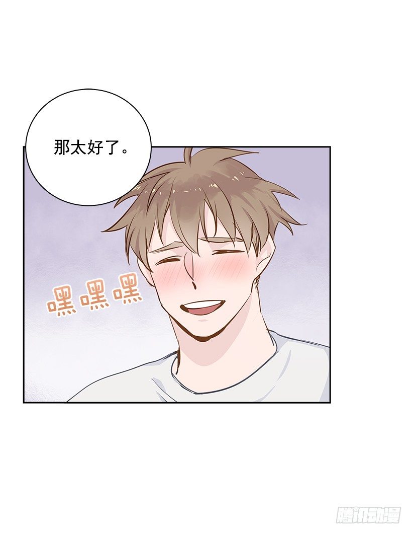 15.变化14