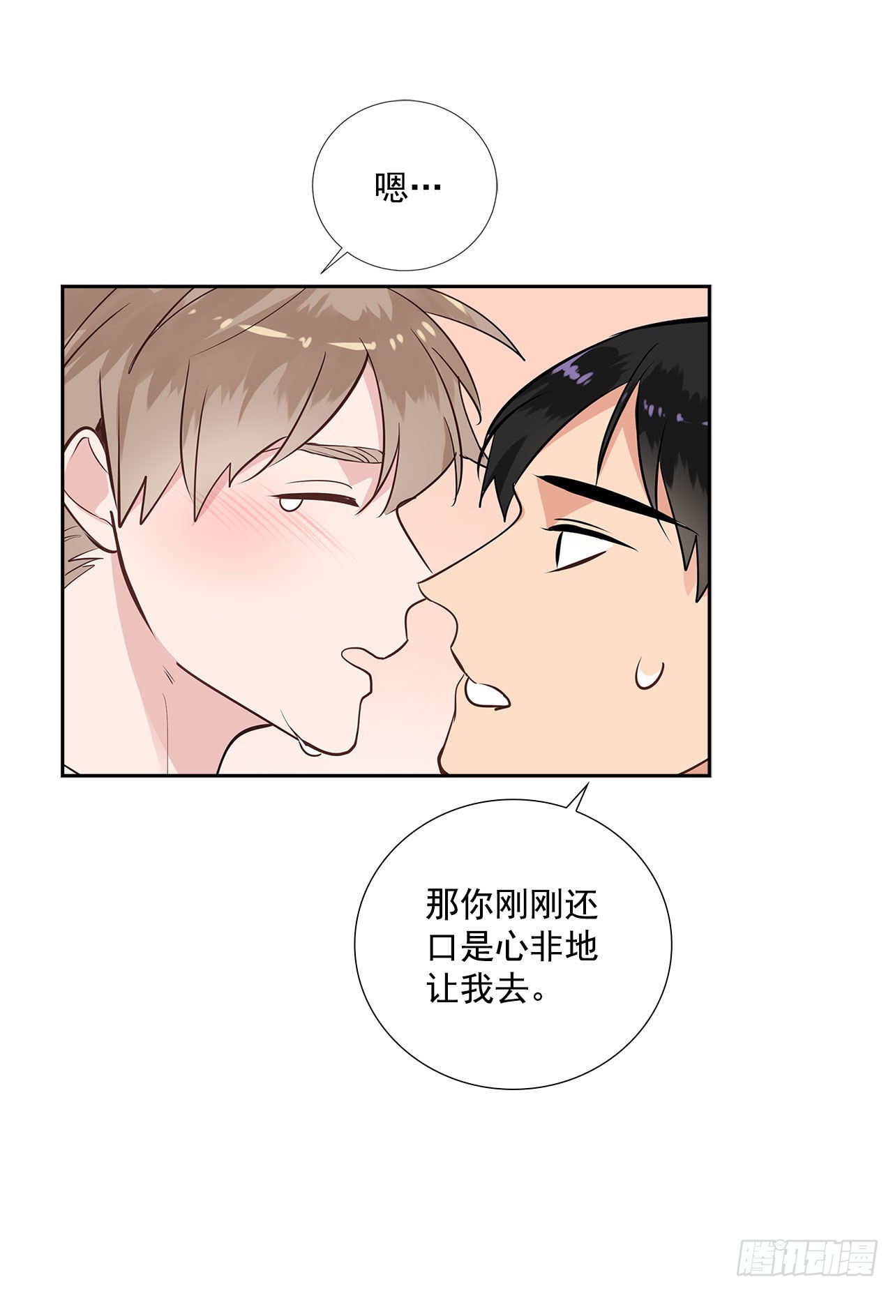 57.感动13