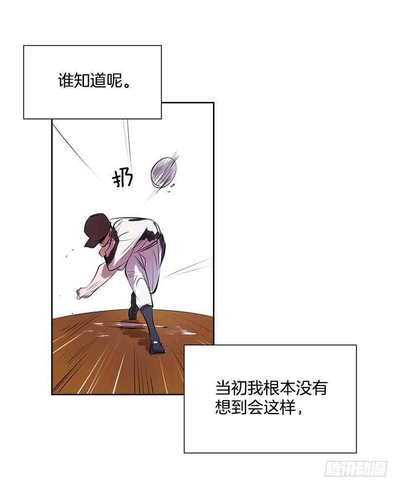 1.青春的味道23