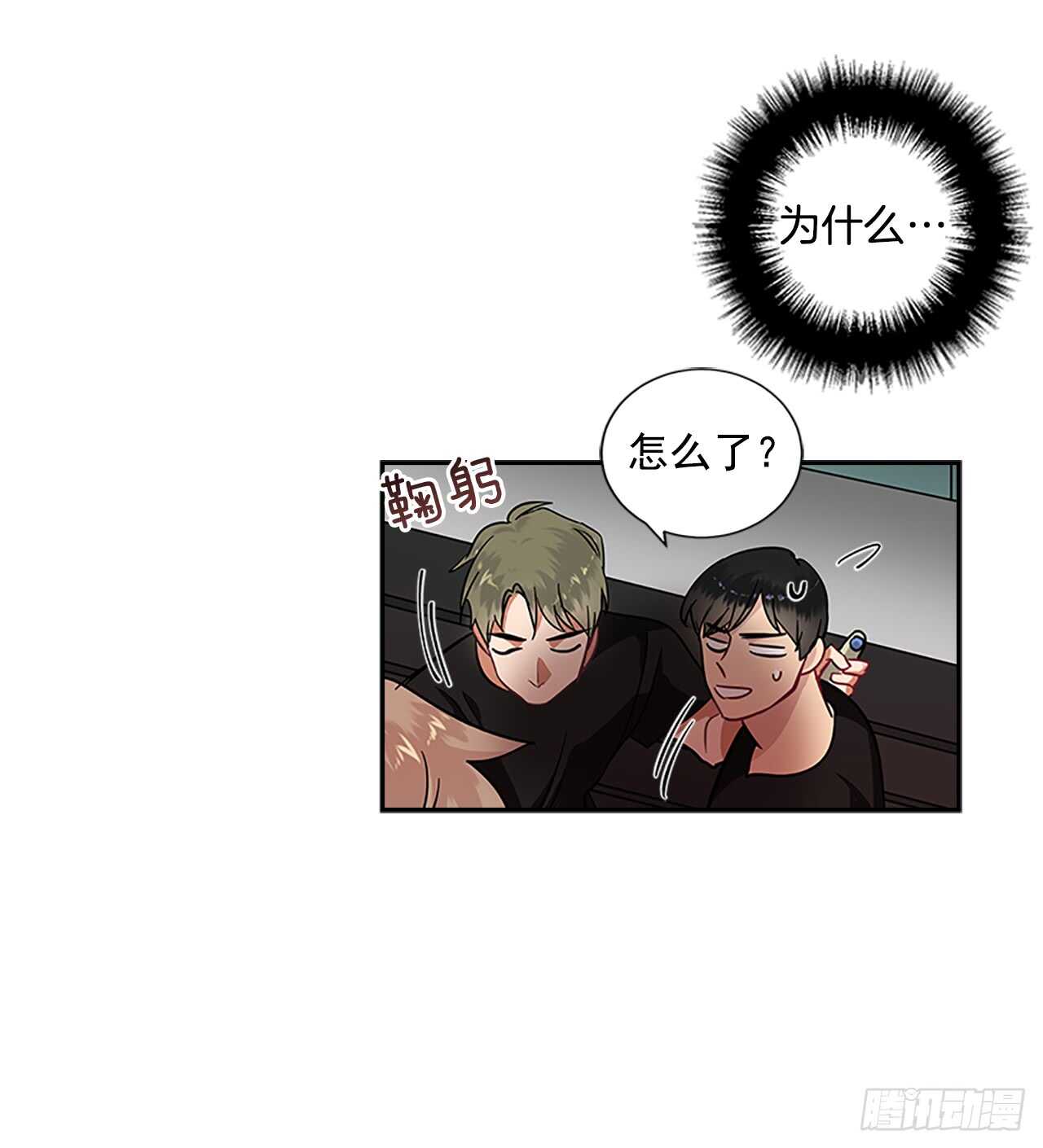 25.更近一层10