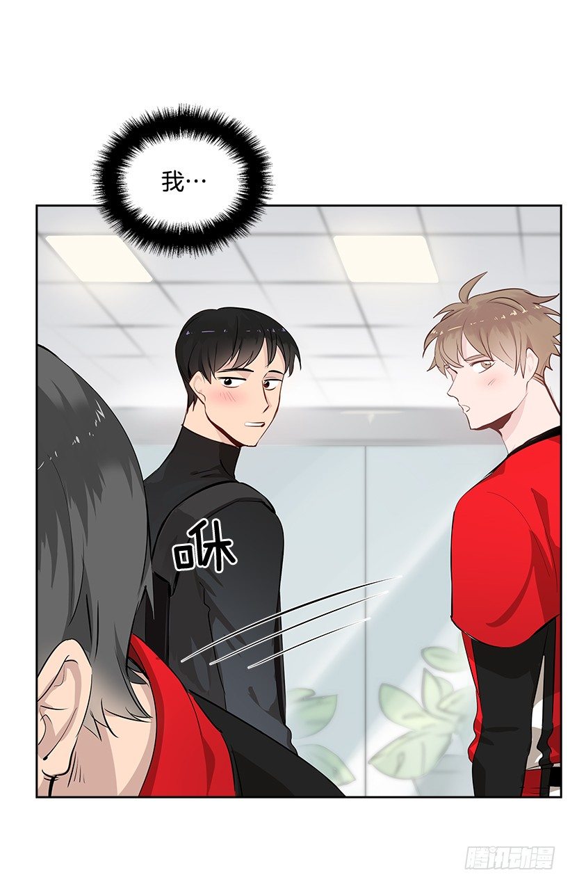 13.小鹿乱撞28