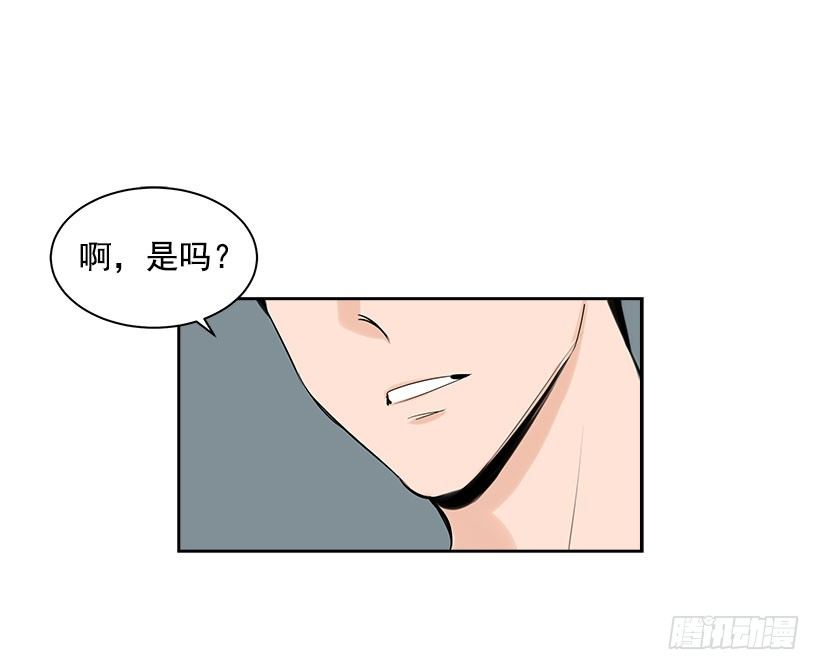 1.青春的味道42