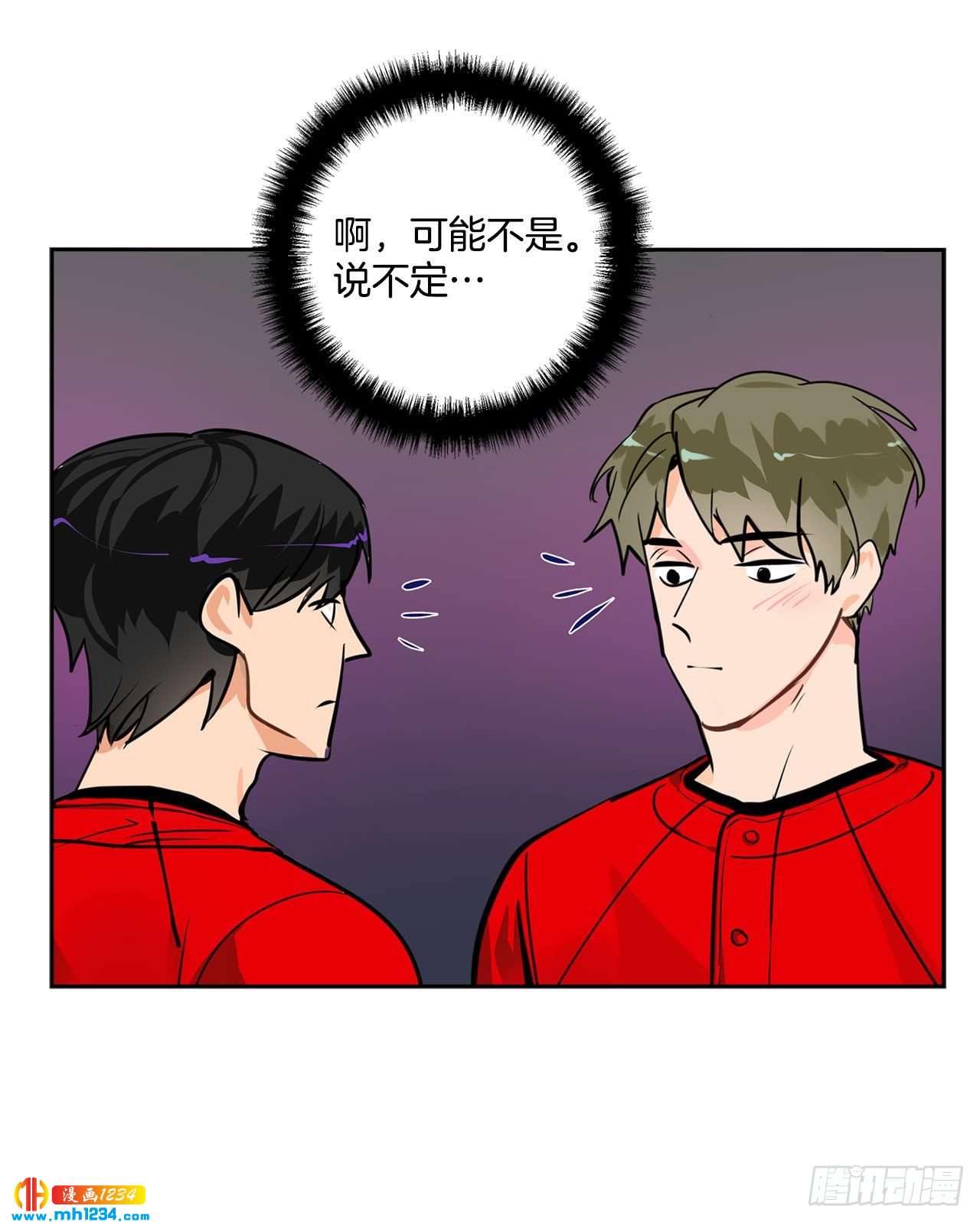 56.生病51