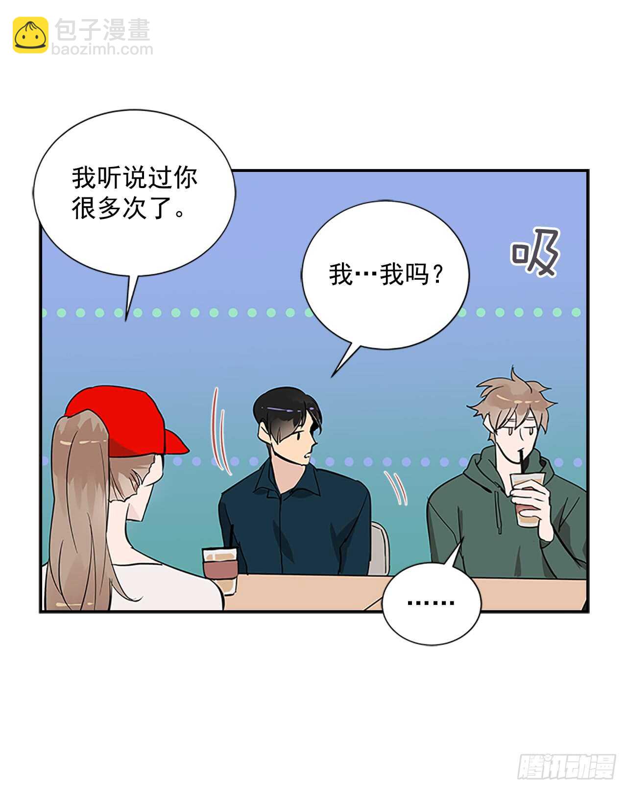 23.嫉妒32