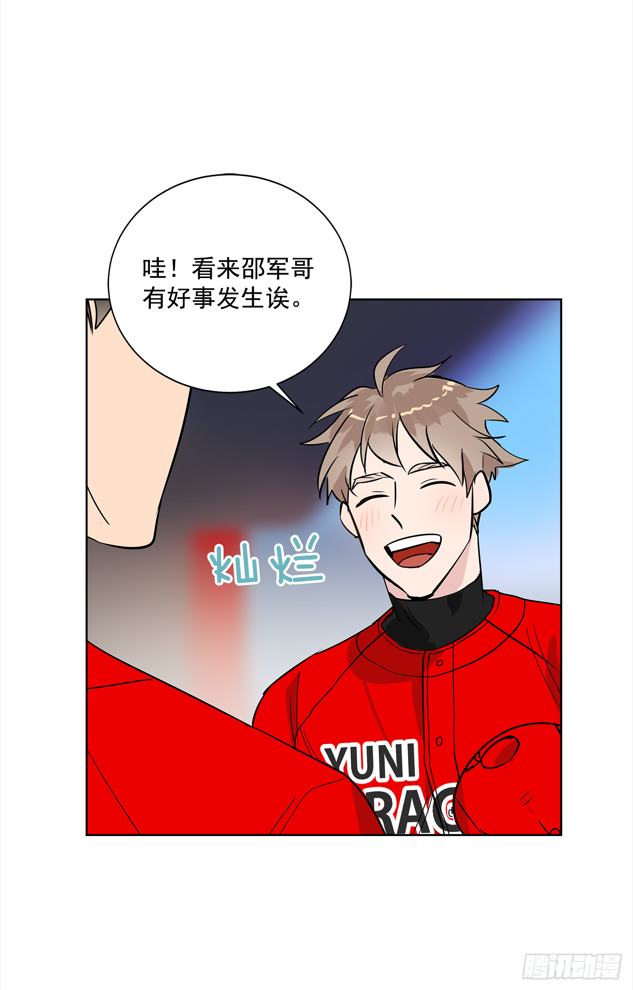 37.怎么会这样24