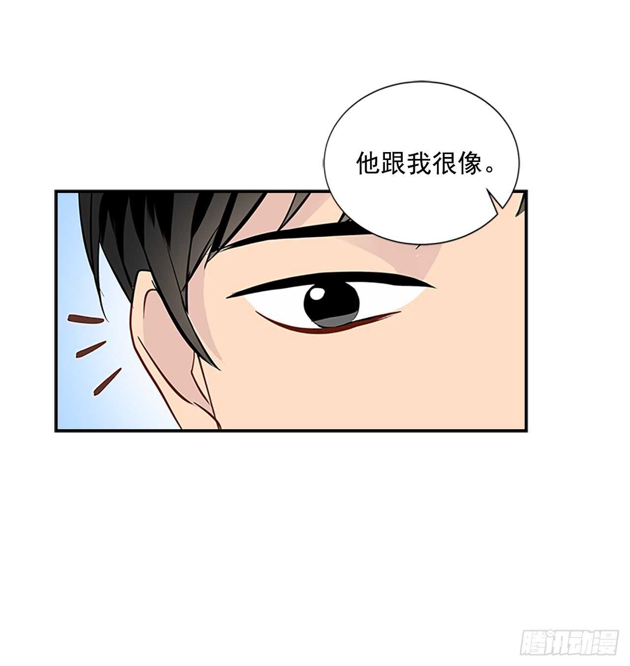 26.同居35