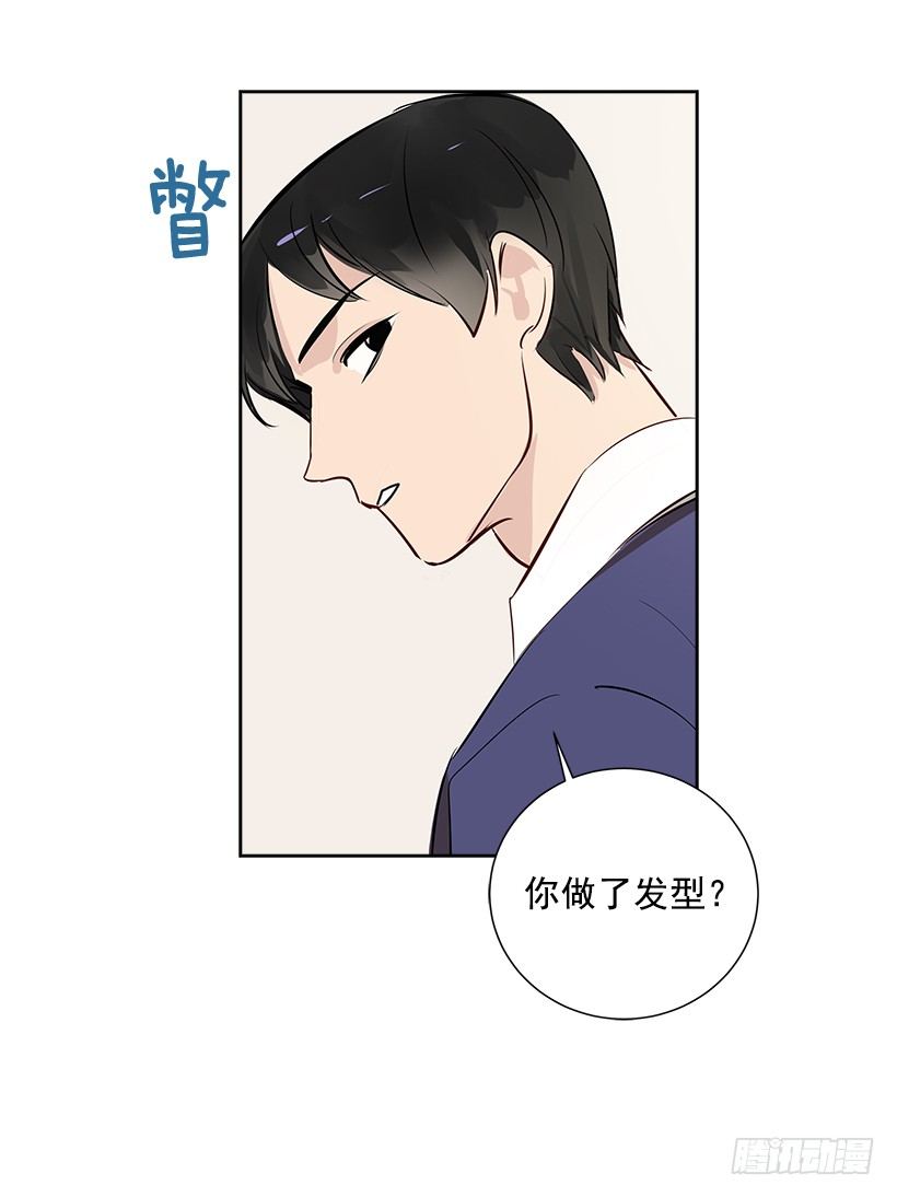 8.女粉丝29