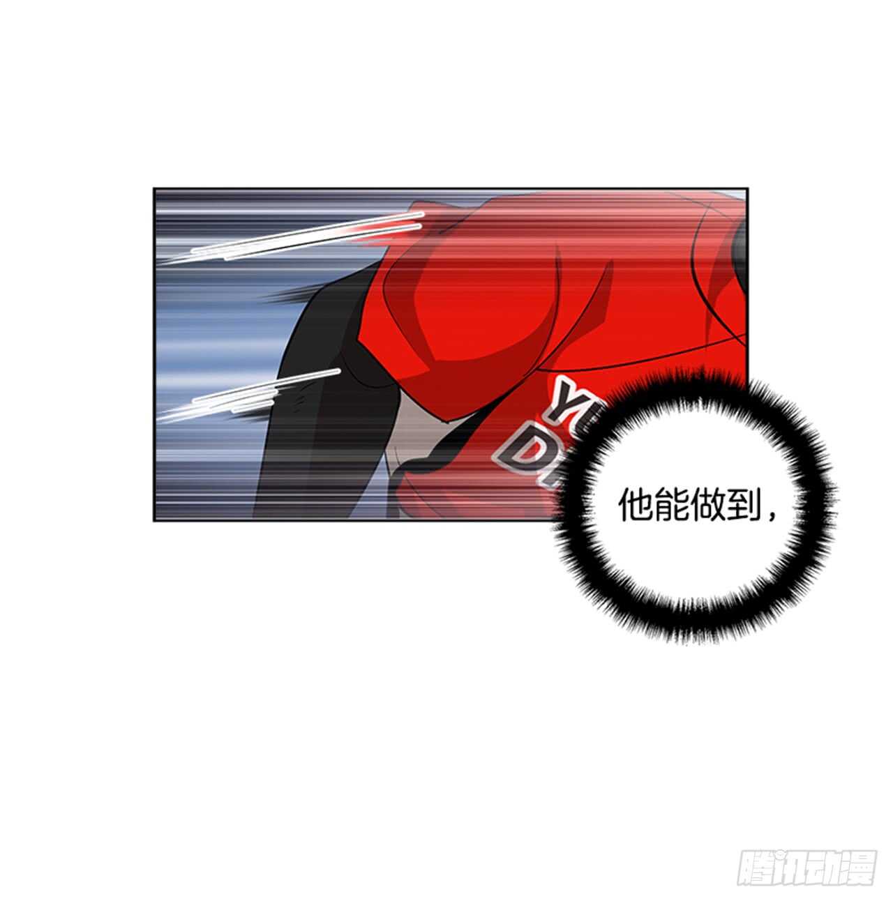 22.逆转机会50