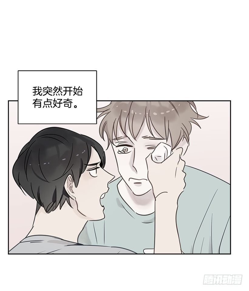4.重逢33