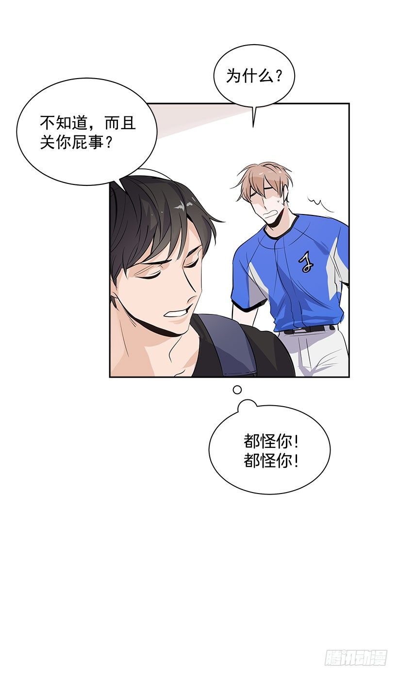 1.青春的味道40