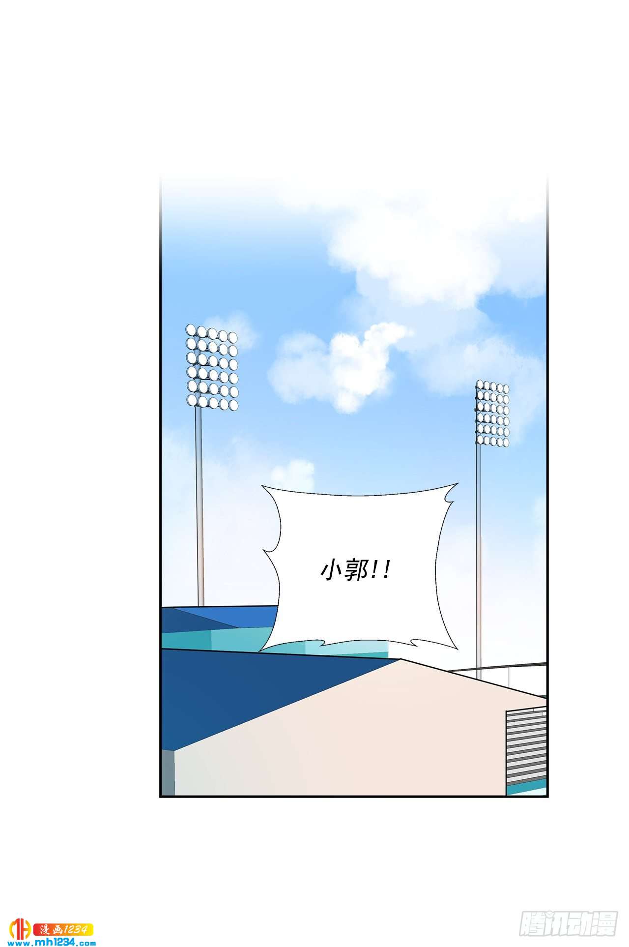51.神秘相册32