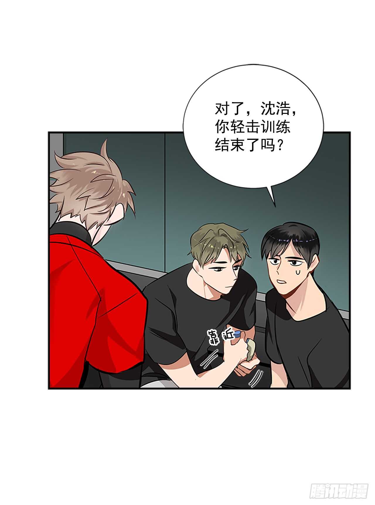 25.更近一层12