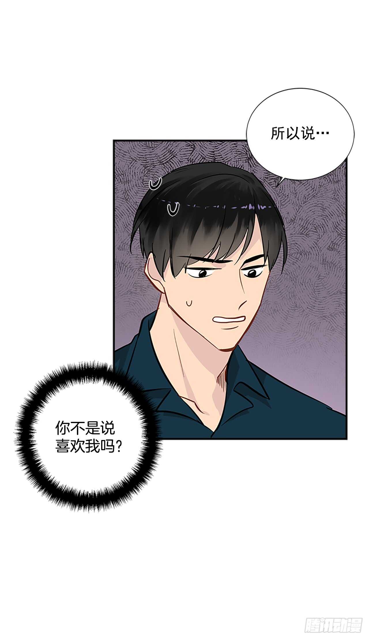 24.竞争关系？3