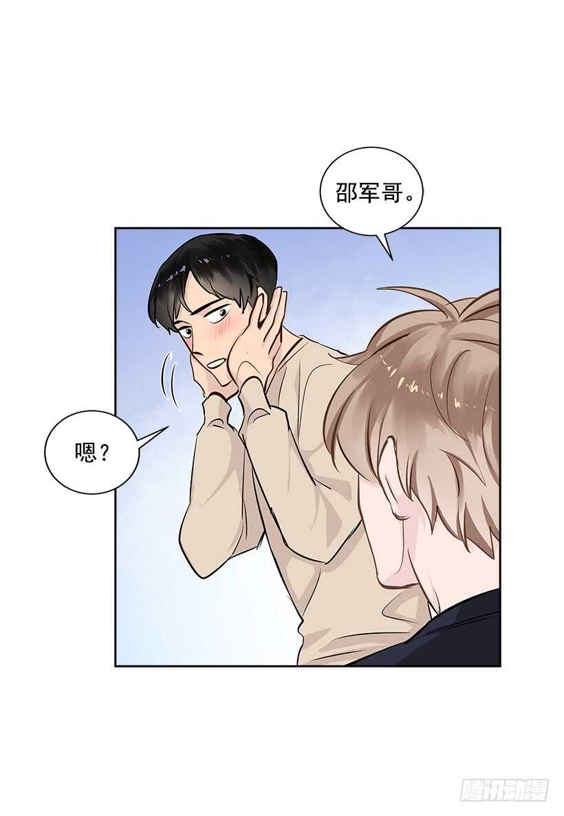 21.比赛开始16