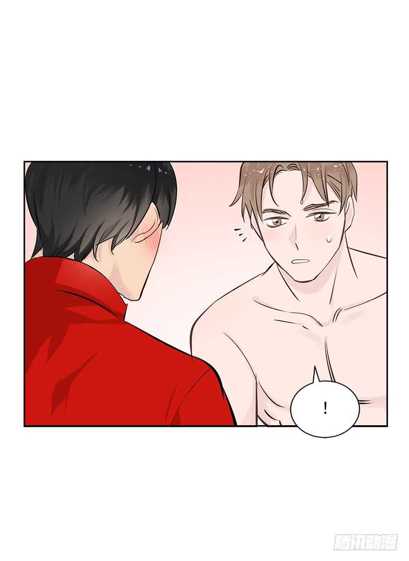 19.不做了吗？18