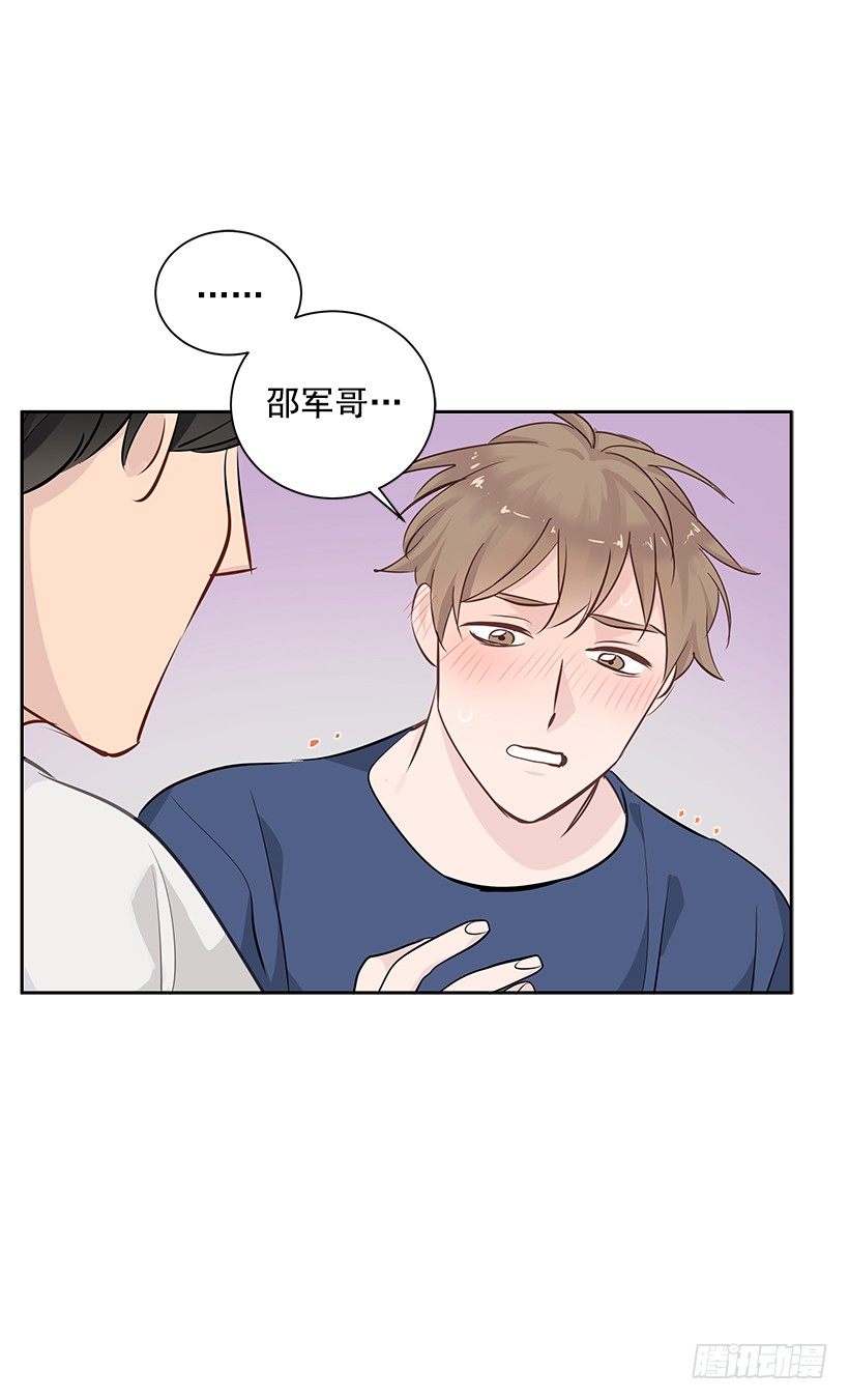 13.小鹿乱撞56