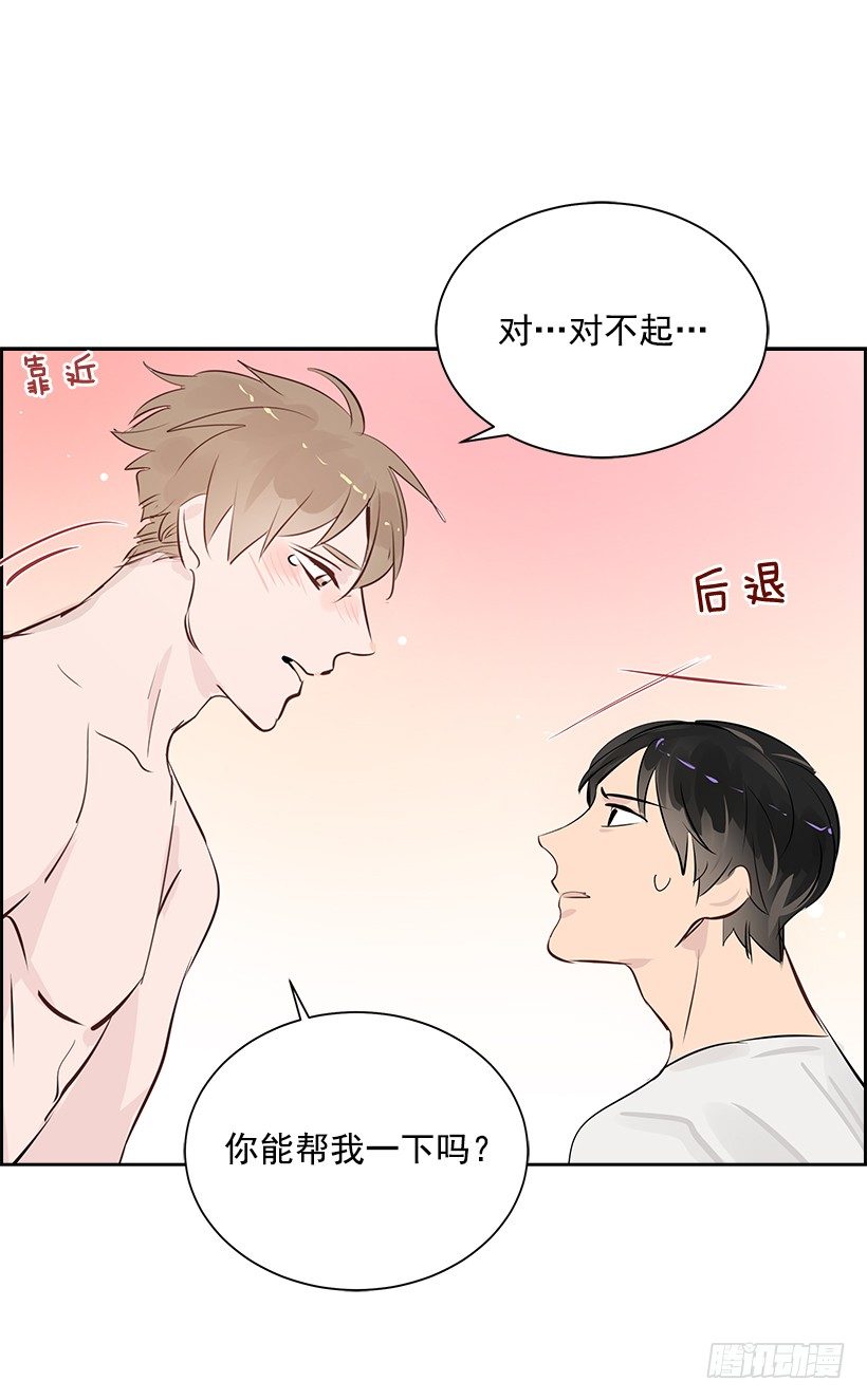 14.帮忙解决16