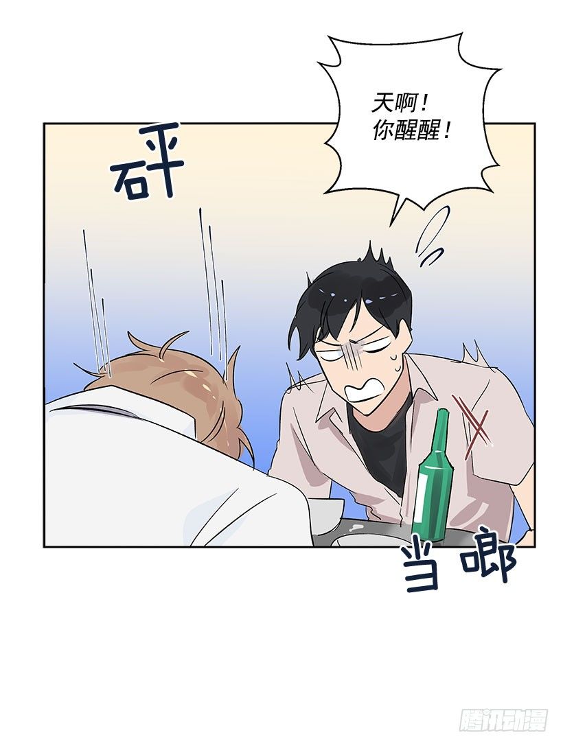 5.意外发现39
