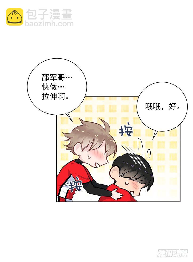 15.变化30