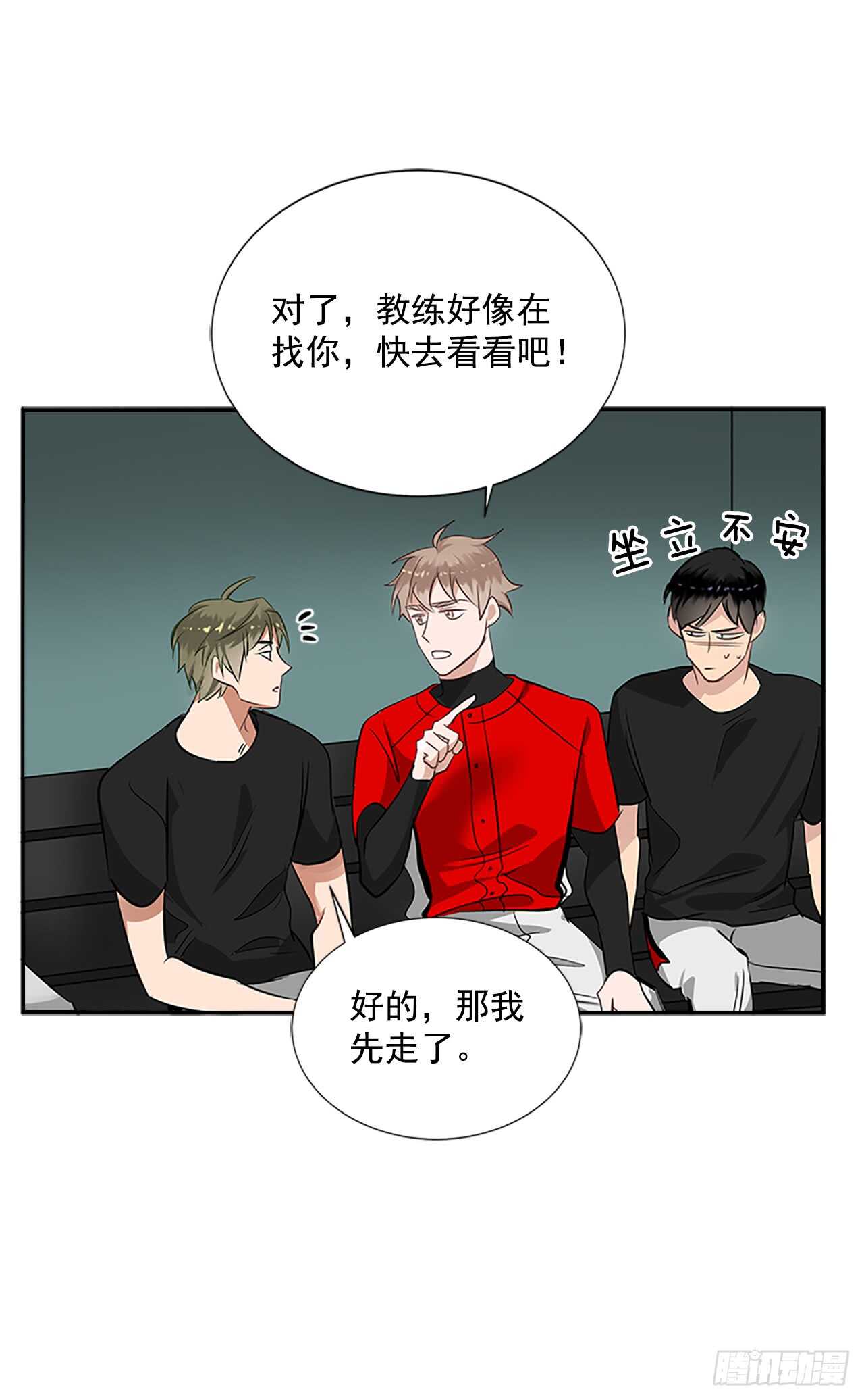25.更近一层26