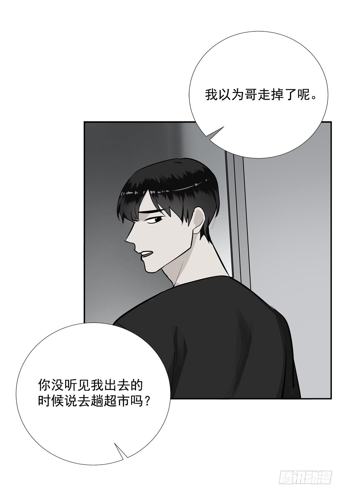 57.感动17