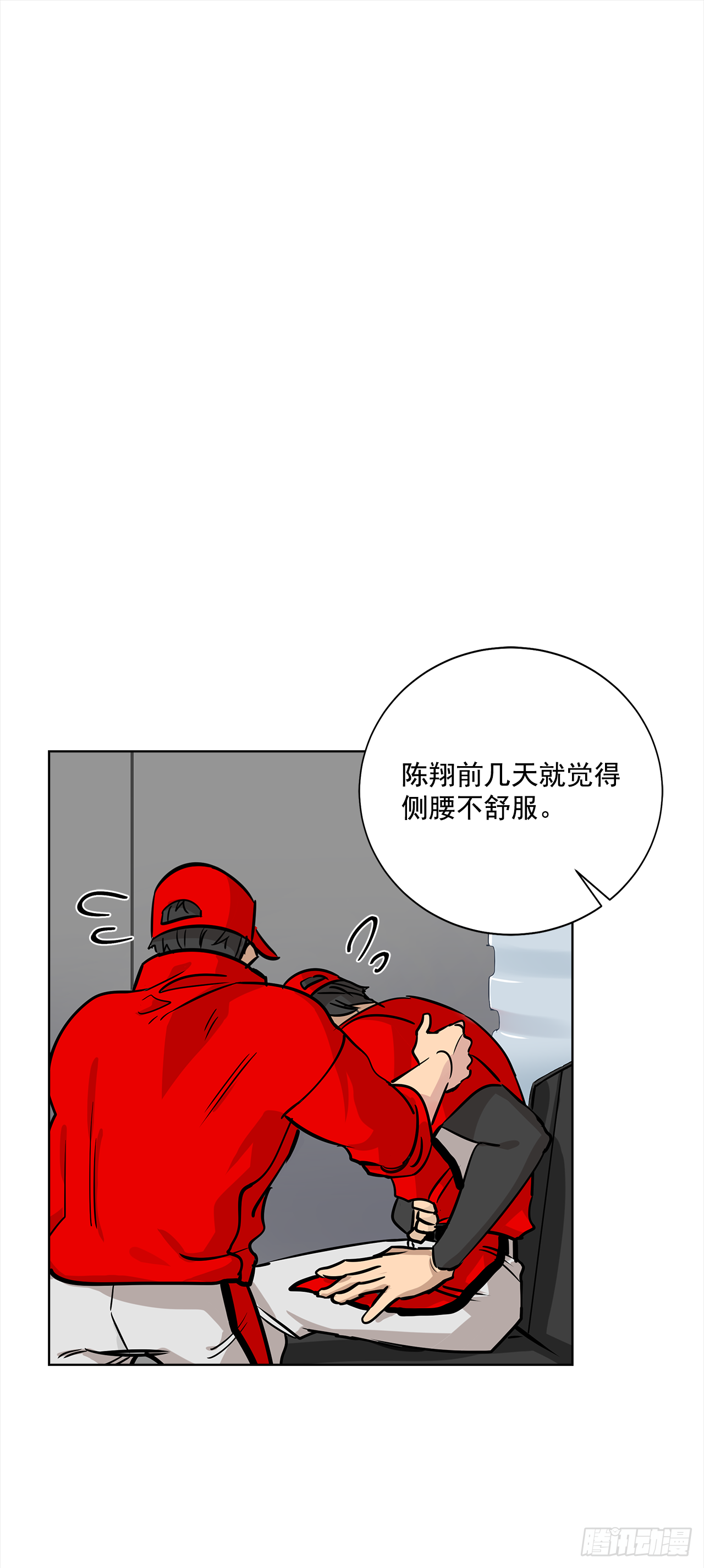 33.爆发1