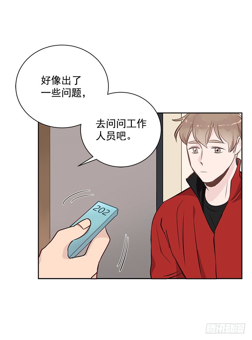 12.合宿6