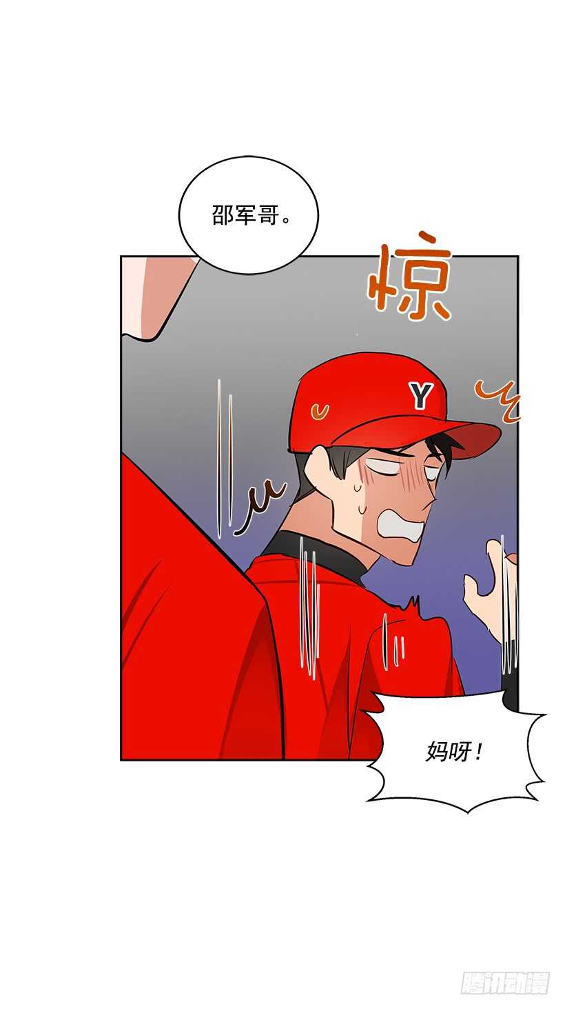 20.第一次37