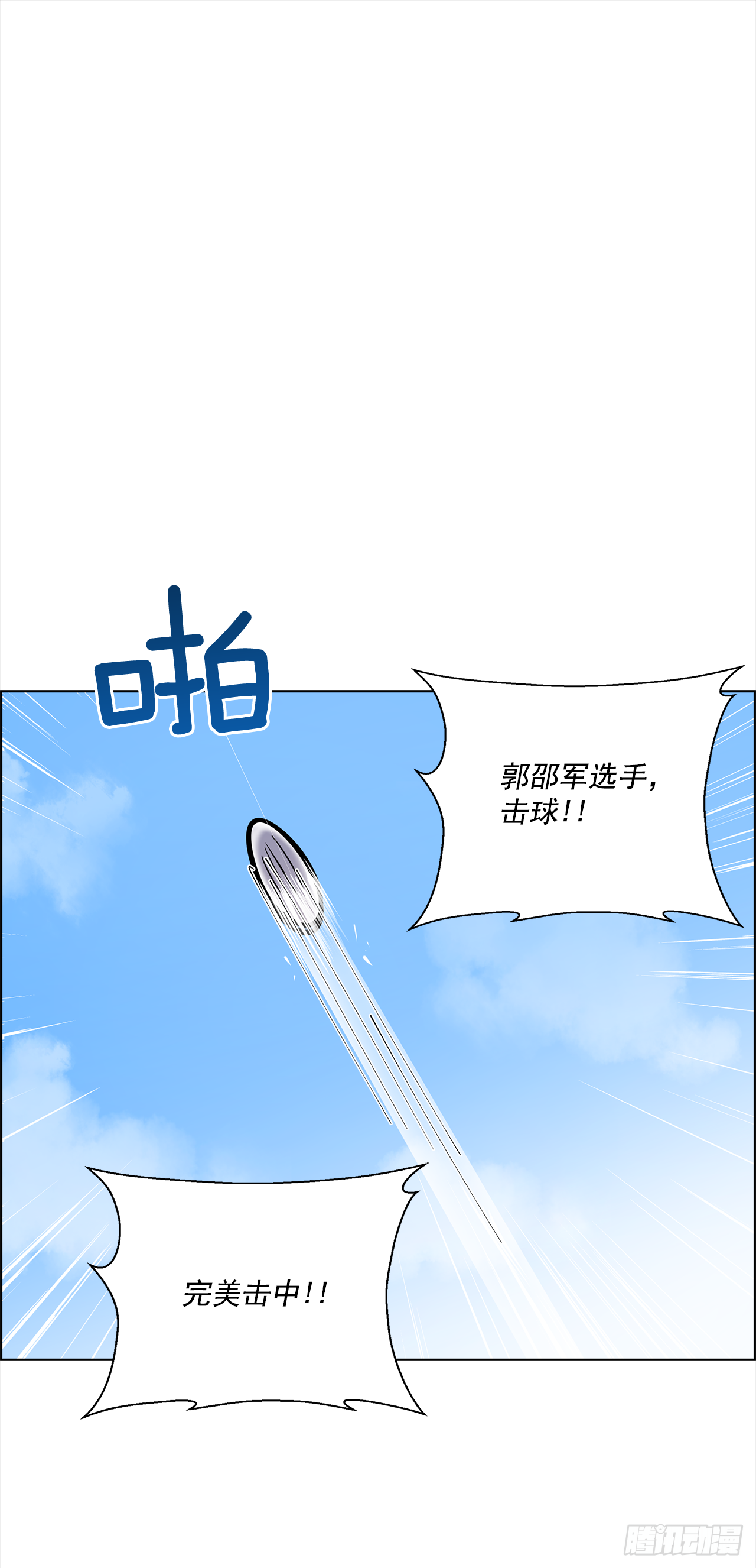 37.怎么会这样27